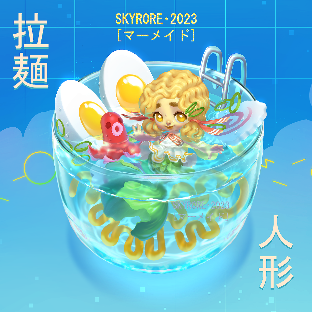 Ramen Mermaid 3